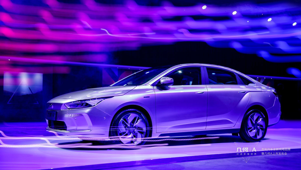 Geely Geometry A 东南亚首发！售价从RM 92,126起跳！