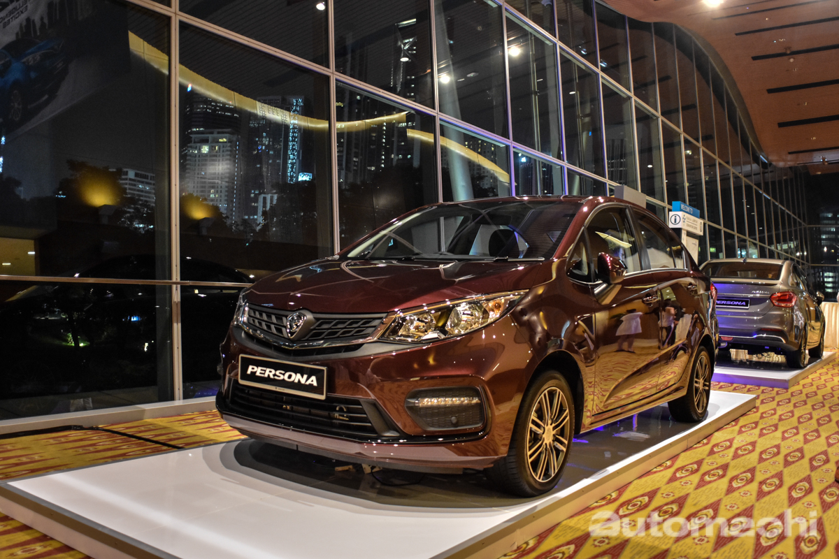 2019 Proton Persona 发表，售价 RM 42,600 起跳！
