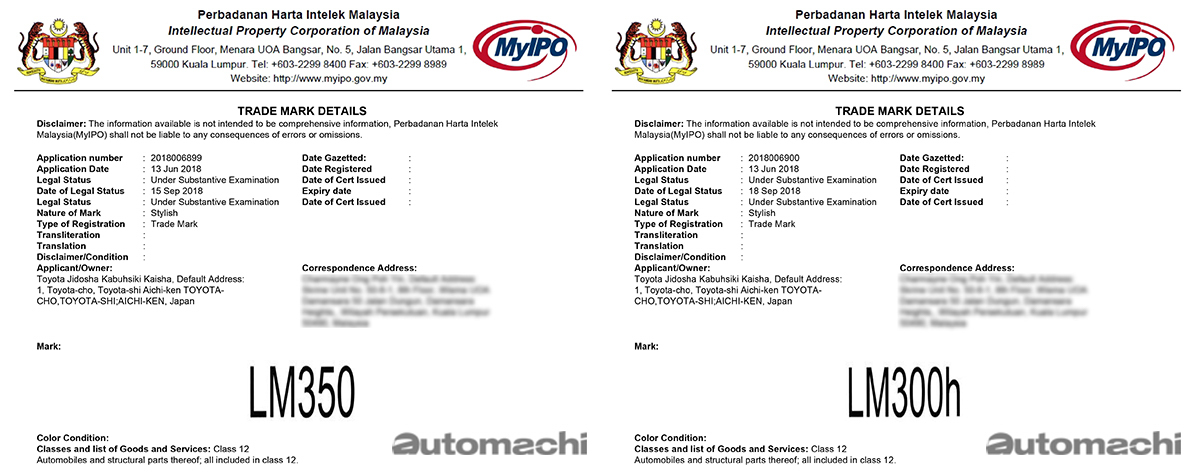 Lexus LM350 生产线明年开跑,我国官方有望引入!