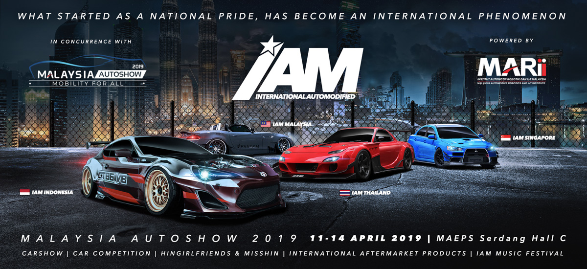 Malaysia Autoshow 2019 将展出什么新车？