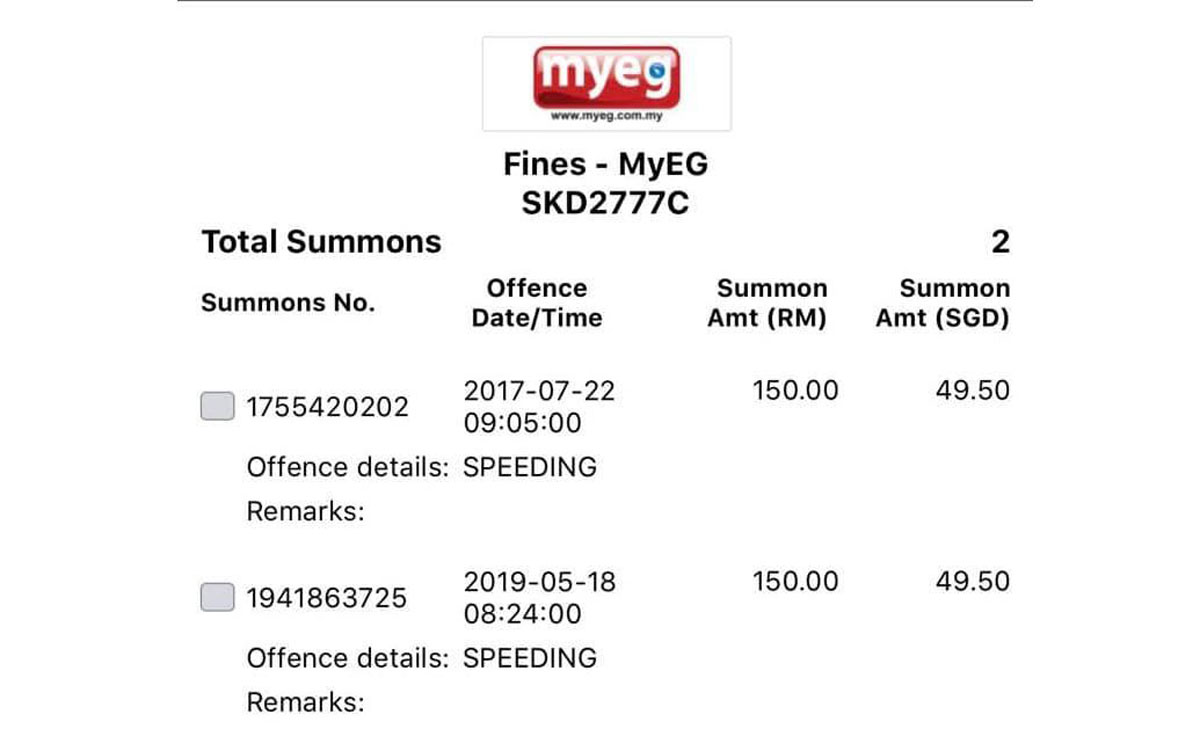 为了躲避 Saman ，新加坡车主居然更换假车牌！