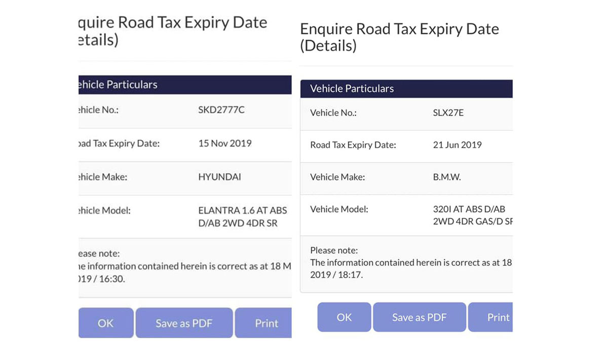 为了躲避 Saman ，新加坡车主居然更换假车牌！