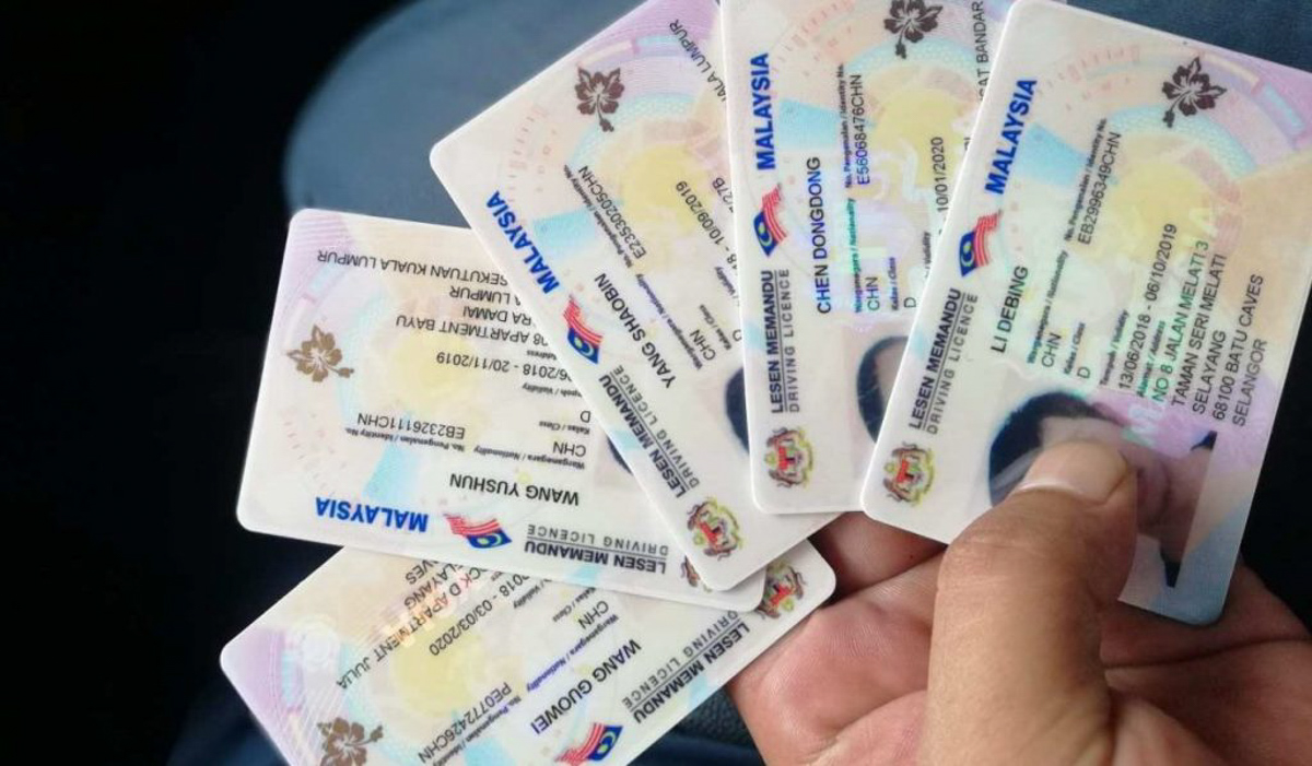 没偿还 PTPTN 贷款,未来或无法更新 Driving License !