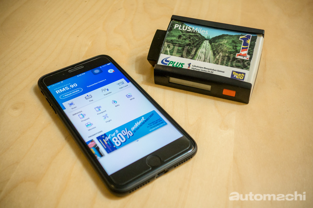 技术问题有待克服， RFID 收费系统推迟！