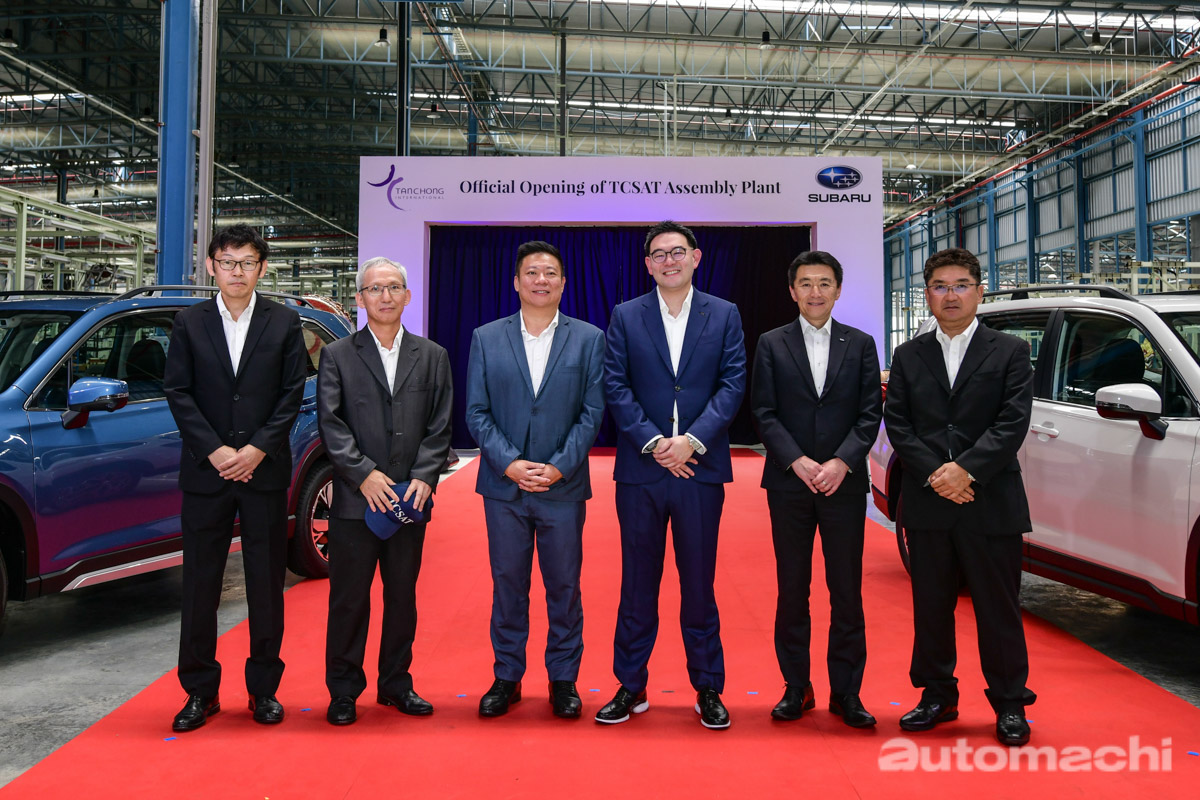 扩大东南亚版图， Subaru 泰国 TCSAT 生产线正式开幕！