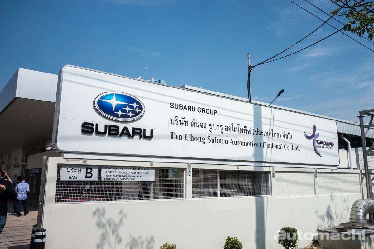 扩大东南亚版图， Subaru 泰国 TCSAT 生产线正式开幕！
