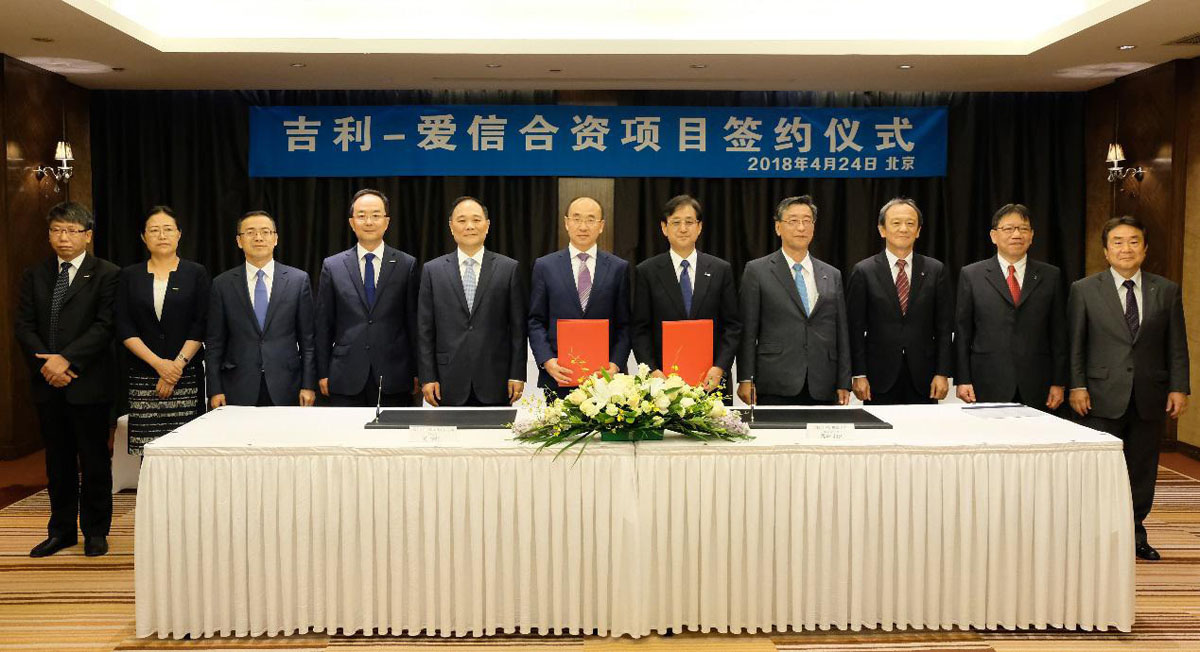 Proton 未来将会获得“High tech transmission“！