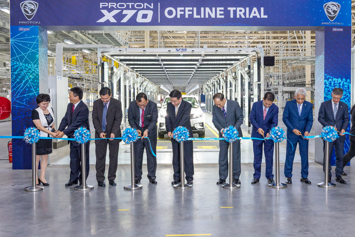 Proton 在丹绒马林工厂接待中国部长