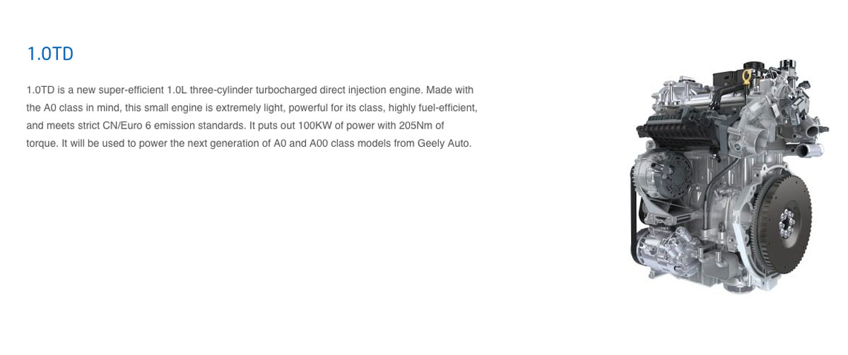 R 来了？ 原厂servey问卷透露 Proton Iriz Turbo 玄机？