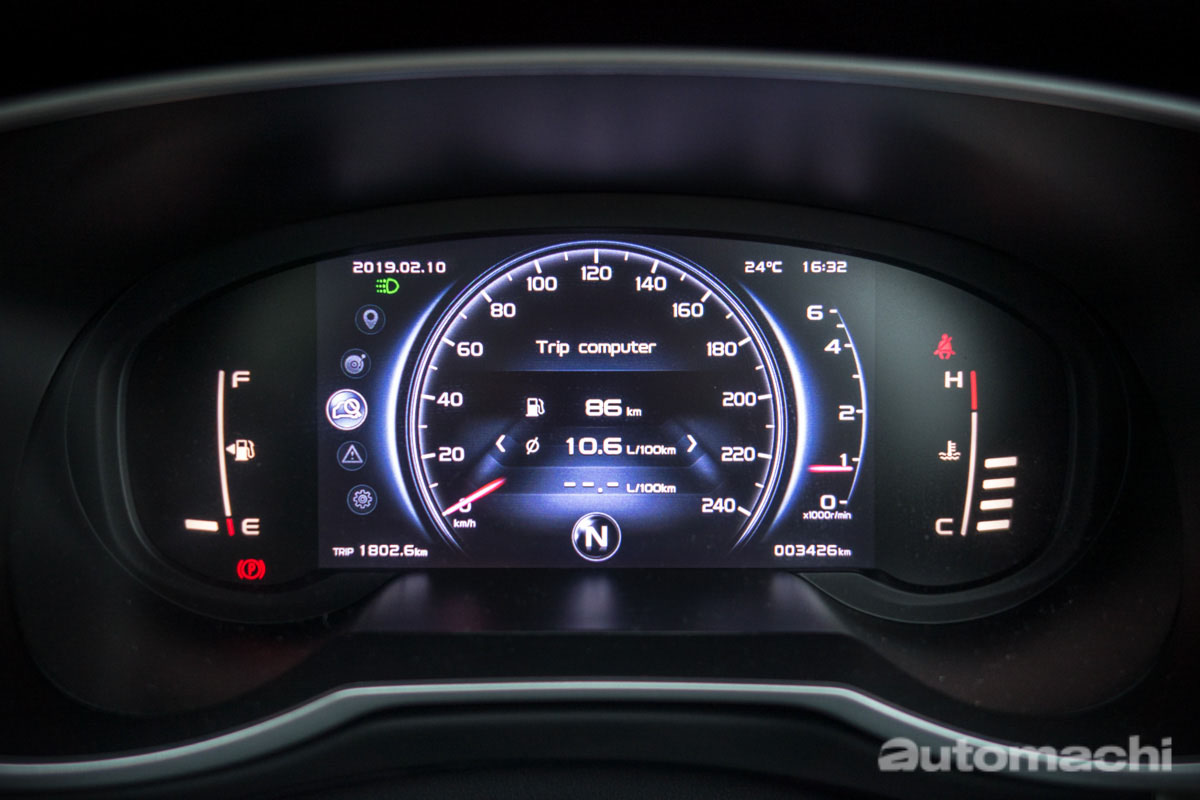 Proton X70 的添油提示灯很快亮?这里告诉你原因!