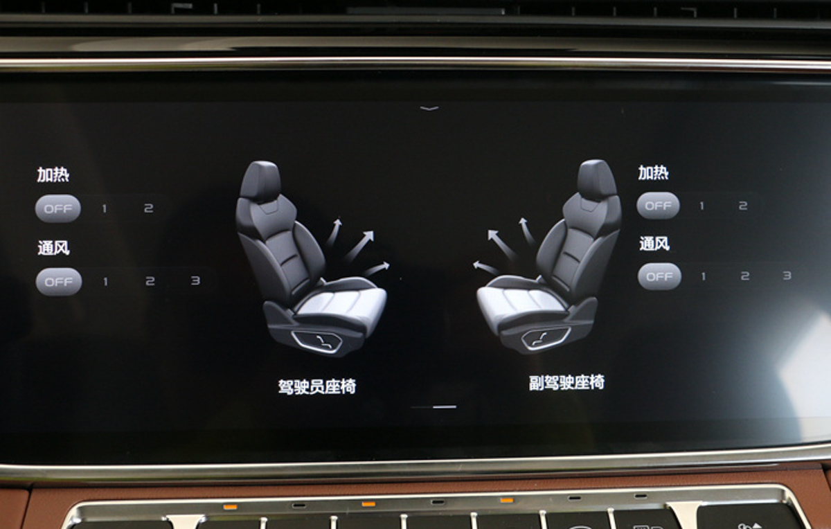 Geely Boyue PRO 静态实拍，小改款大改变！