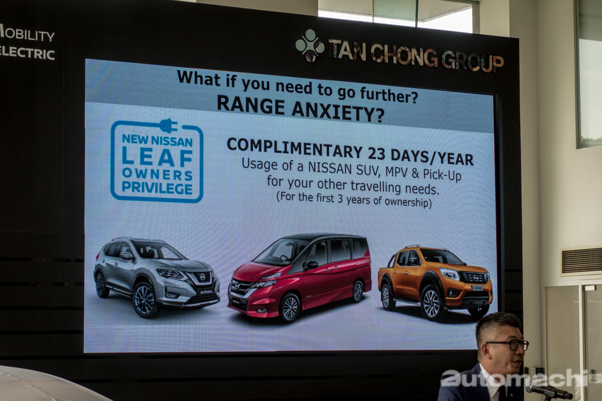 新一代 Nissan Leaf 登陆我国，售价 RM 188,888！