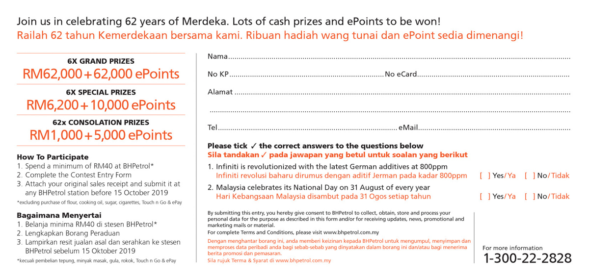 BHPetrol 欢庆国庆日，总值 RM 500,000 有待赢取