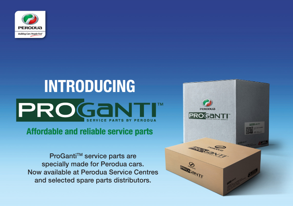 Perodua ProGanti 是什么？原来它好处多多！