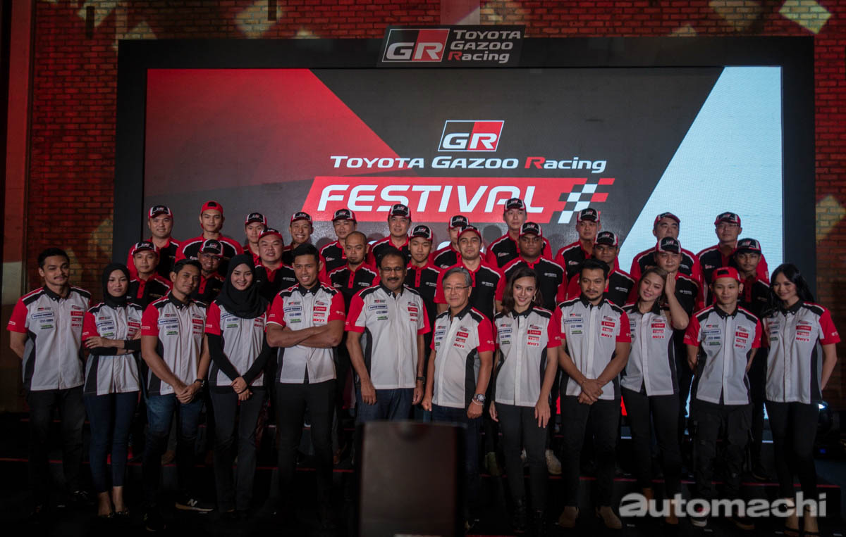 第一站即将开跑，第三季 Toyota Gazoo Racing 将在丁加奴火爆开跑