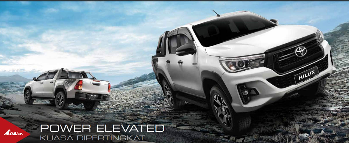 Toyota Hilux 特别版、 Fortuner 与 Innova 升级版齐登场