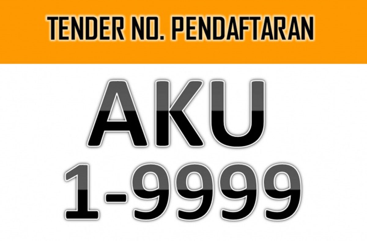 ALL 车牌将从2019年9月19日正式开放竞标