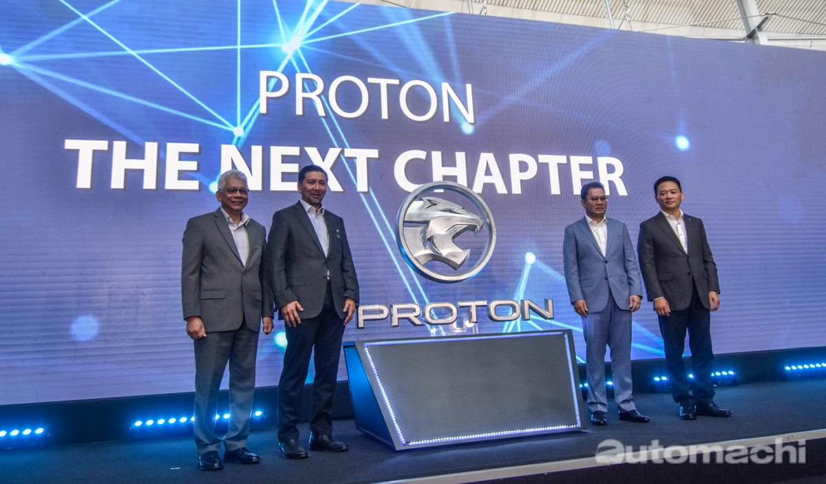 Proton 正式公布全新的厂徽，成立以来第个新Logo
