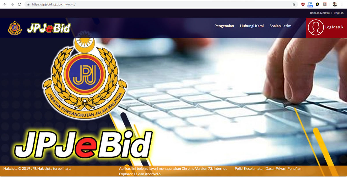 ALL 车牌将从2019年9月19日正式开放竞标