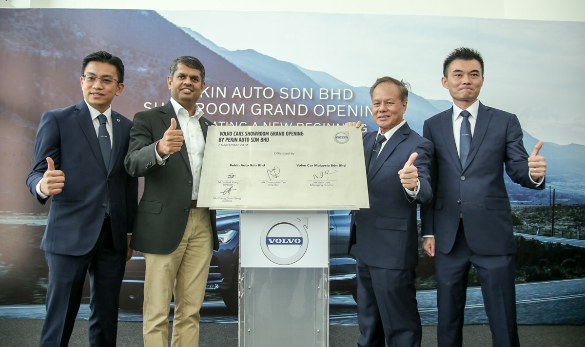 Volvo Car Malaysia 柔佛新山开设全新 3S 展示中心