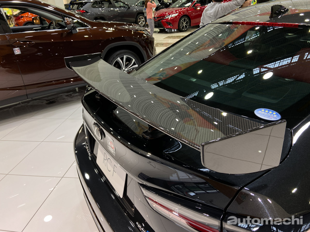 最后的自吸猛兽， Lexus RC F Track Edition 实车鉴赏