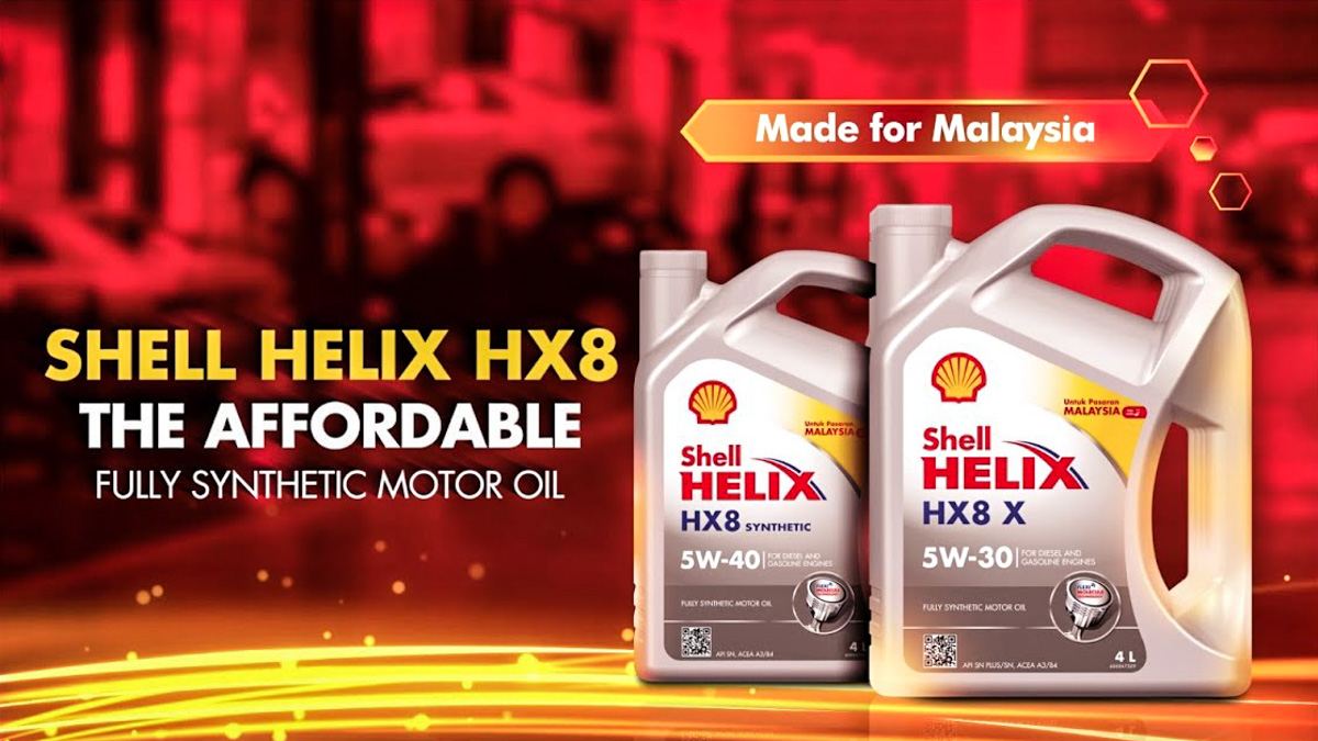 Shell Helix HX8 ，价格实惠且品质绝佳！