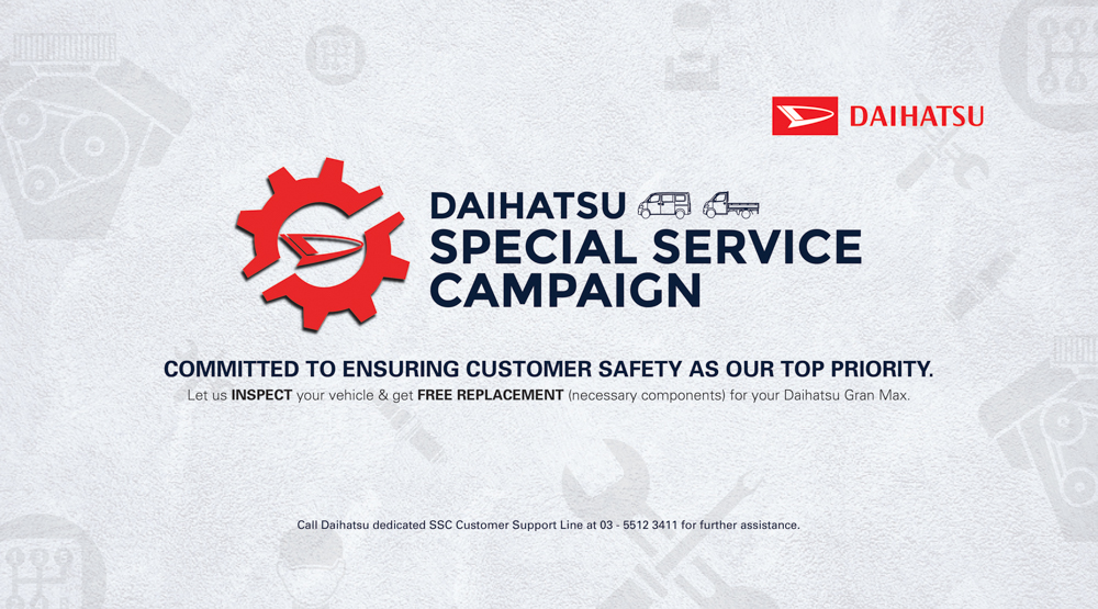 Daihatsu 召回 1,451 辆 GranMax,原因引擎 Connecting Rod 出现裂痕