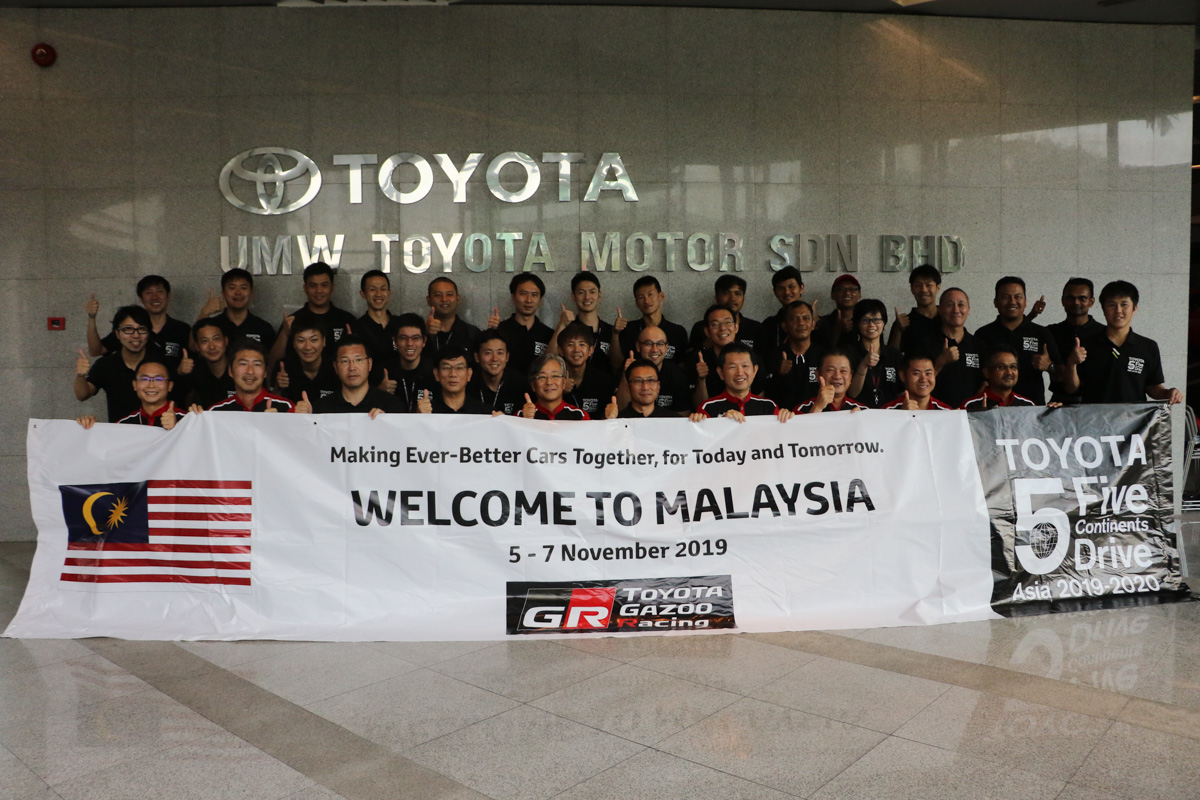 体验各国道路， Toyota's 5 Continent Drive 长征驾驶登陆我国