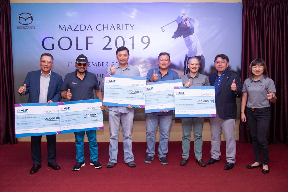 第七届 Mazda Charity Golf Tournament 圆满结束