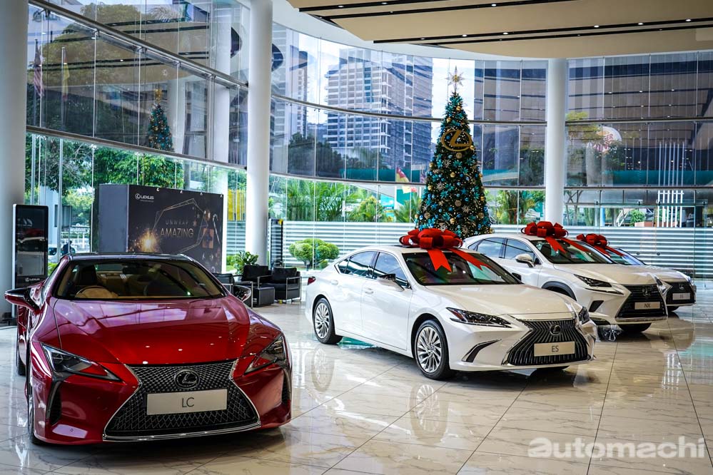 Lexus Unwrap Amazing 活动将在12月7日举行