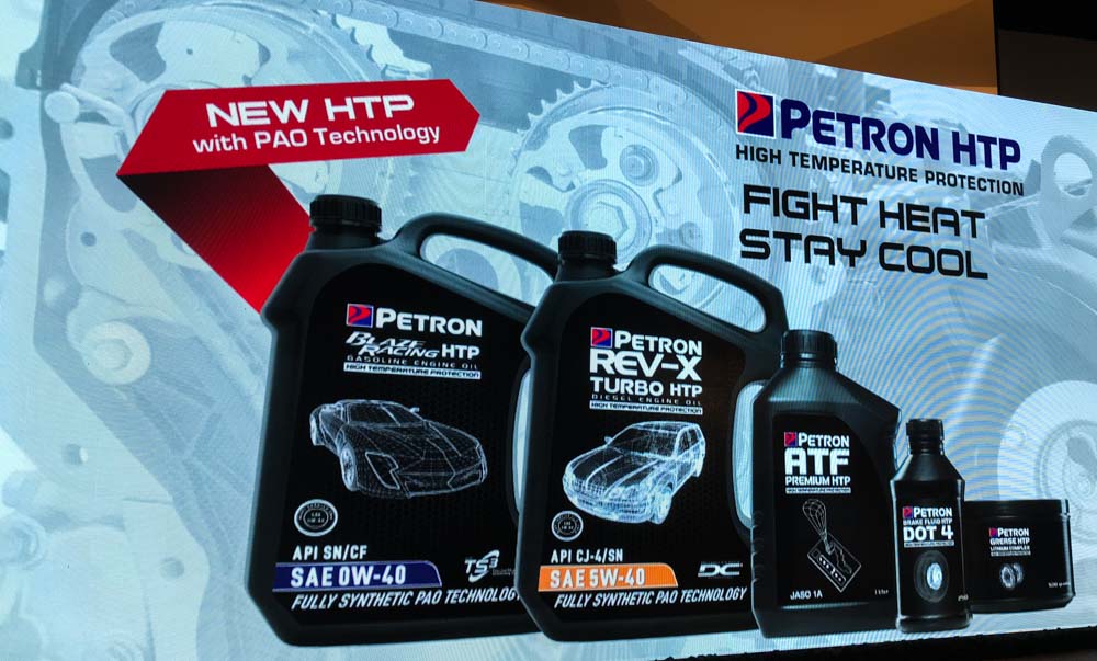 Petron HTP 高性能引擎油正式发布，售价最低只需RM 210