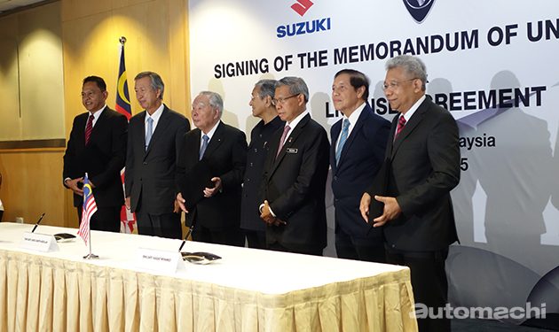 Proton和Suzuki签署谅解备忘录！Proton将利用Suzuki资源打造小型车