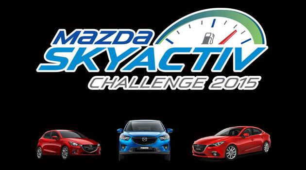 预测Mazda Skyactiv Challenge 2015平均耗油量赢现金与丰富奖品