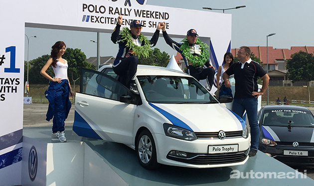 VW推介Polo Trophy！限量一百台！