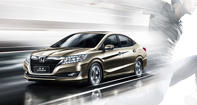 Honda Crider小改款发布！安全配备大幅升级！