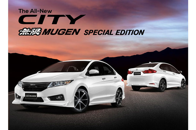 Honda于菲律宾推出City VX MUGEN Special Edition！