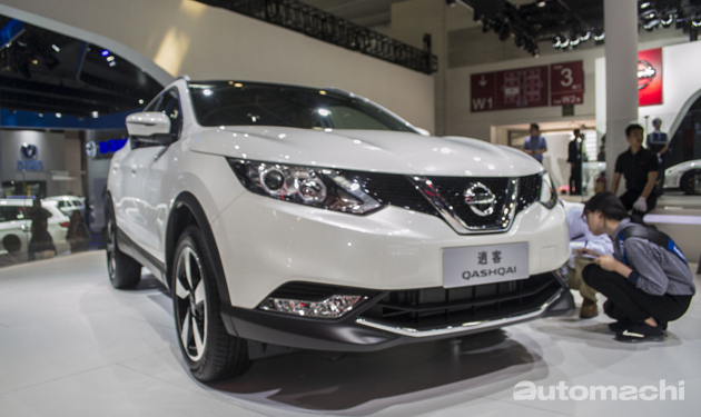 2016北京车展直击：Nissan Qashqai携1.2L涡轮引擎登场！