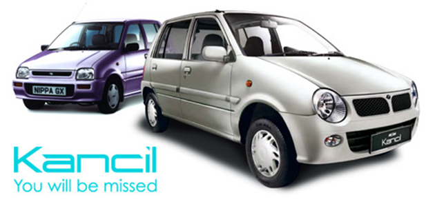 经典车款回顾：大马国民车Perodua Kancil 灵鹿！