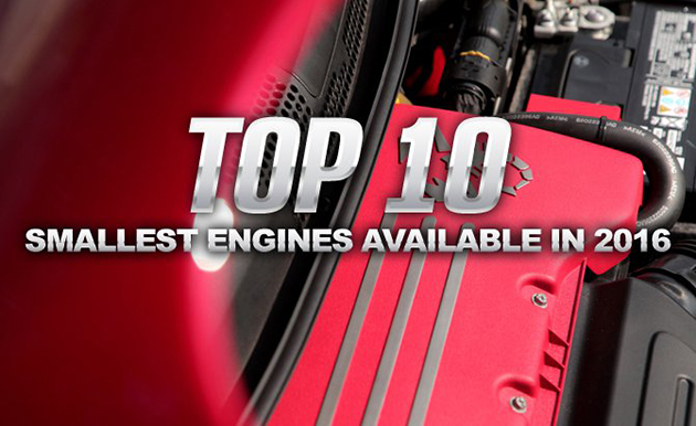 海外媒体评选10大最佳小排气量引擎！