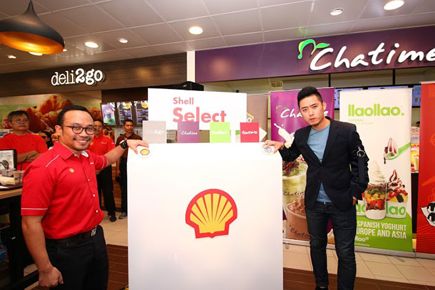 马来西亚Shell和Loob控股联手推出顶级餐饮品牌