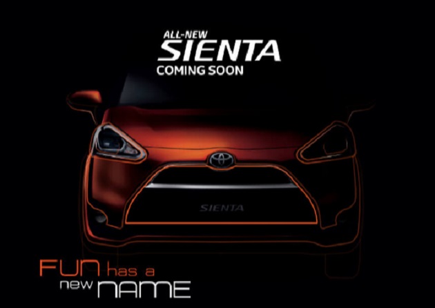 Toyota Sienta正式现身Toyota官网！规格确定！