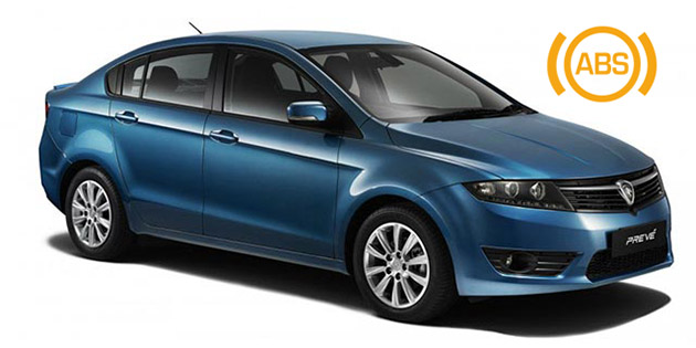 Proton汽车安全系列Part 2：Anti-lock Braking System！