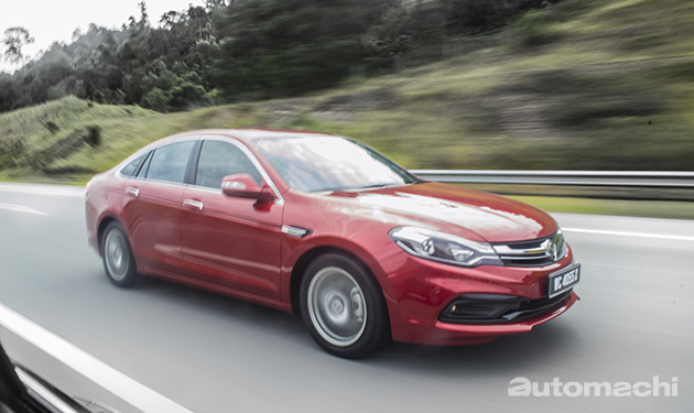 Proton Perdana首次长途试驾！