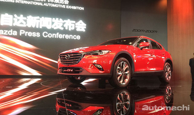 订单破万！Mazda CX-4中国市场报捷！