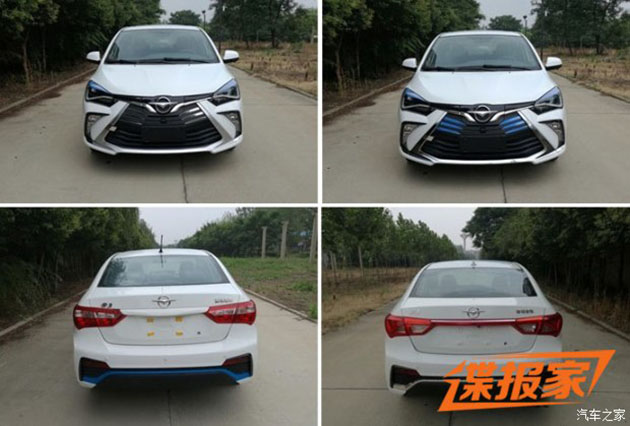 山寨车又来啦！中国海马@3外表神似Corolla Altis！