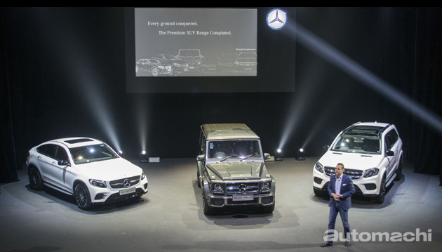 Mercedes-Benz 同时发布 GLC Coupe ，G Class 和 GLS Class！
