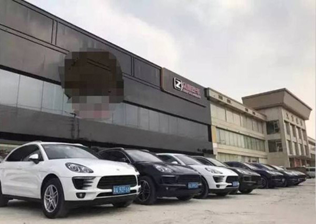 不满被山寨， Porsche Macan 车主围堵众泰展示厅！
