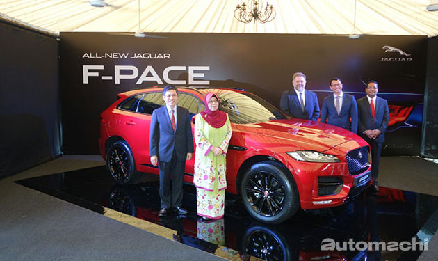 Jaguar F-PACE 大马发布！价格从RM 598,800起跳！