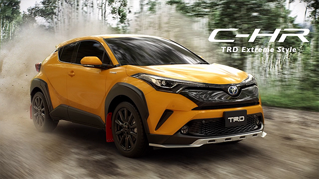 Toyota C-HR TRD 正式现身(内附影片）！