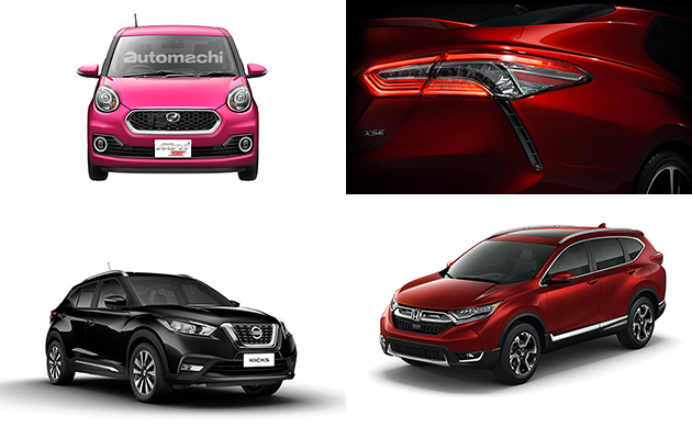 2017年值得期待的5个全新 Car Model ！